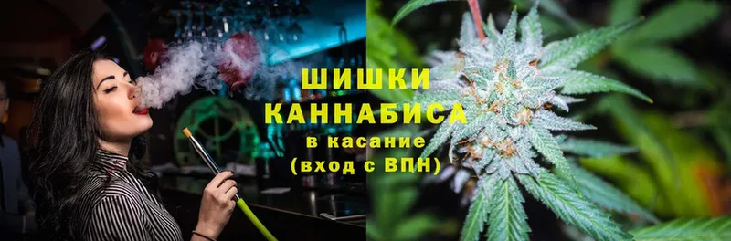 закладки  Оханск  KRAKEN ссылка  Каннабис план 